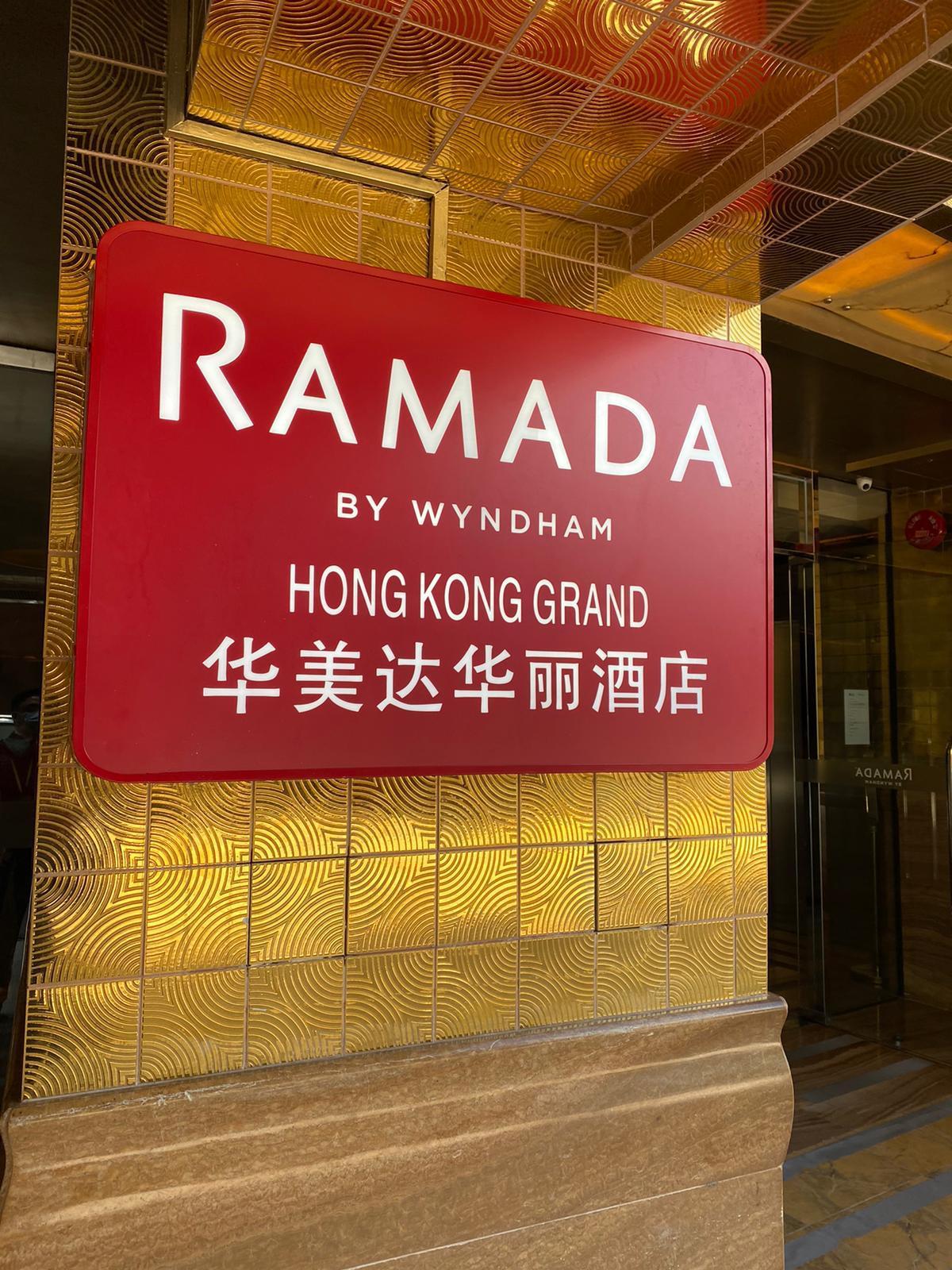 Ramada Hong Kong Grand Hotell Exteriör bild