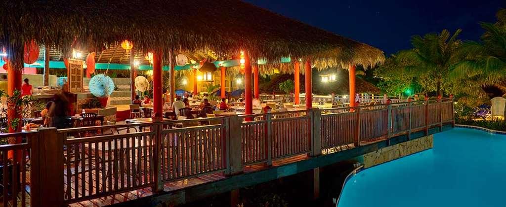 Cofresi Palm Beach&Spa Resort - All Inclusive Puerto Plata Restaurang bild