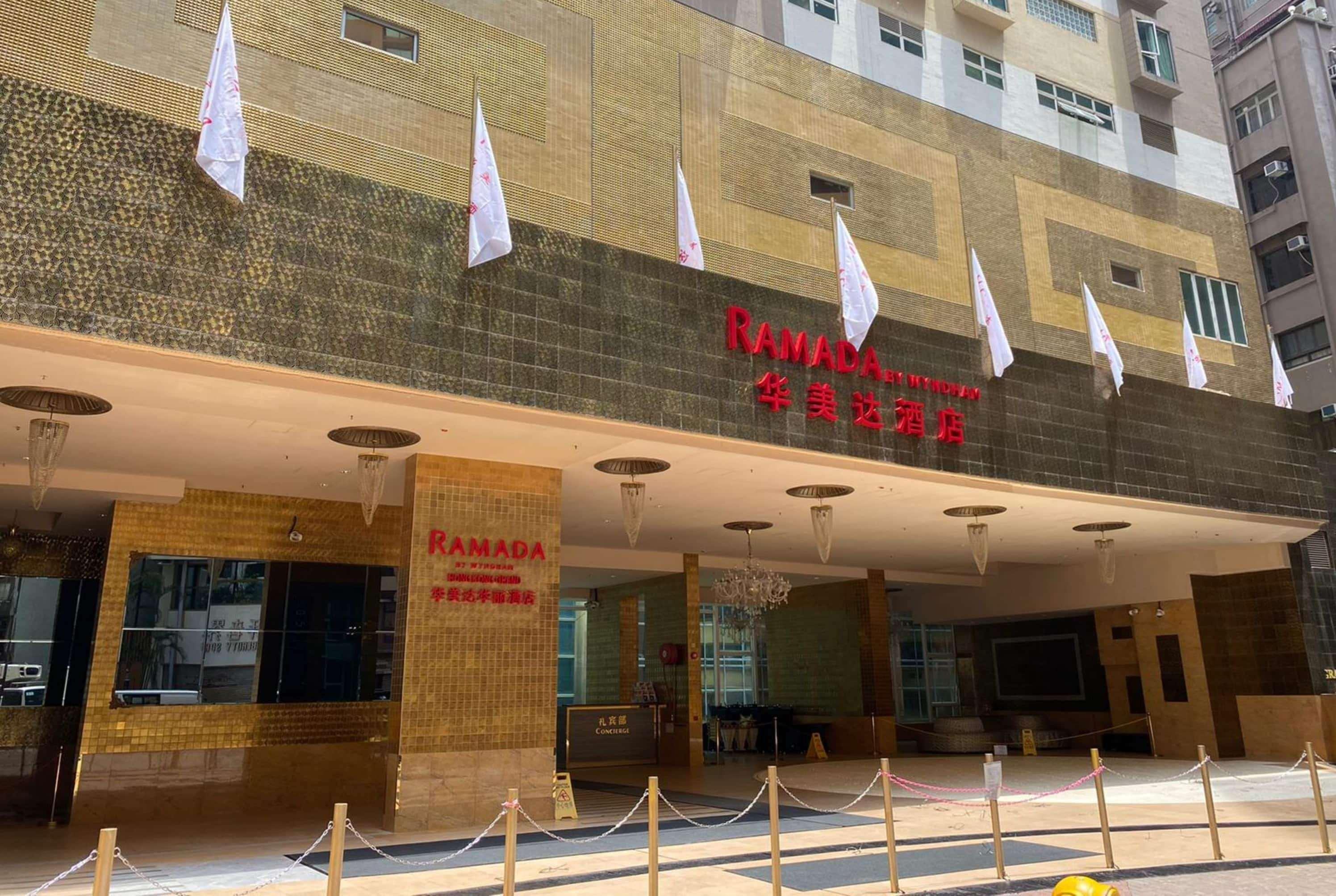 Ramada Hong Kong Grand Hotell Exteriör bild
