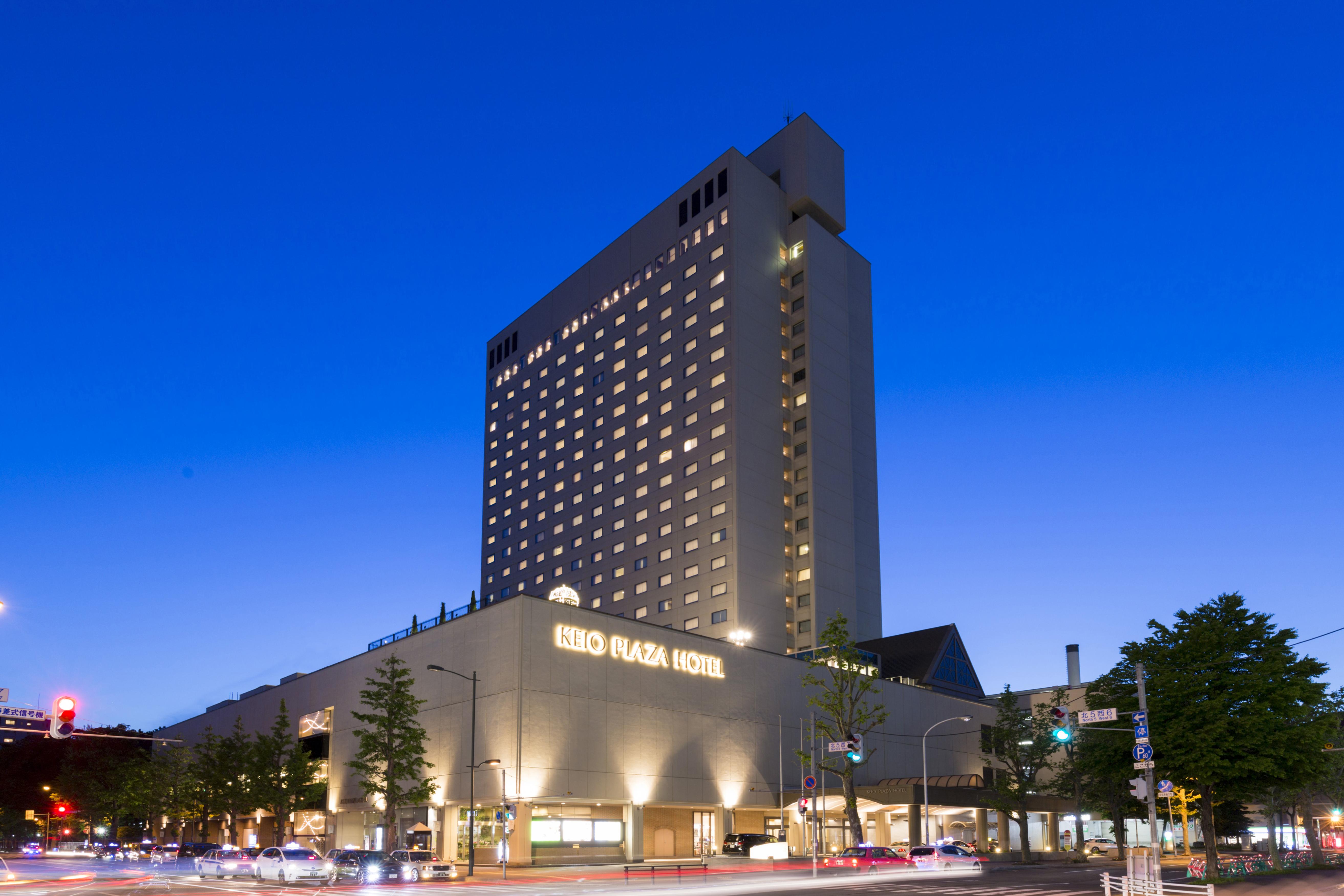 Keio Plaza Hotel Sapporo Exteriör bild