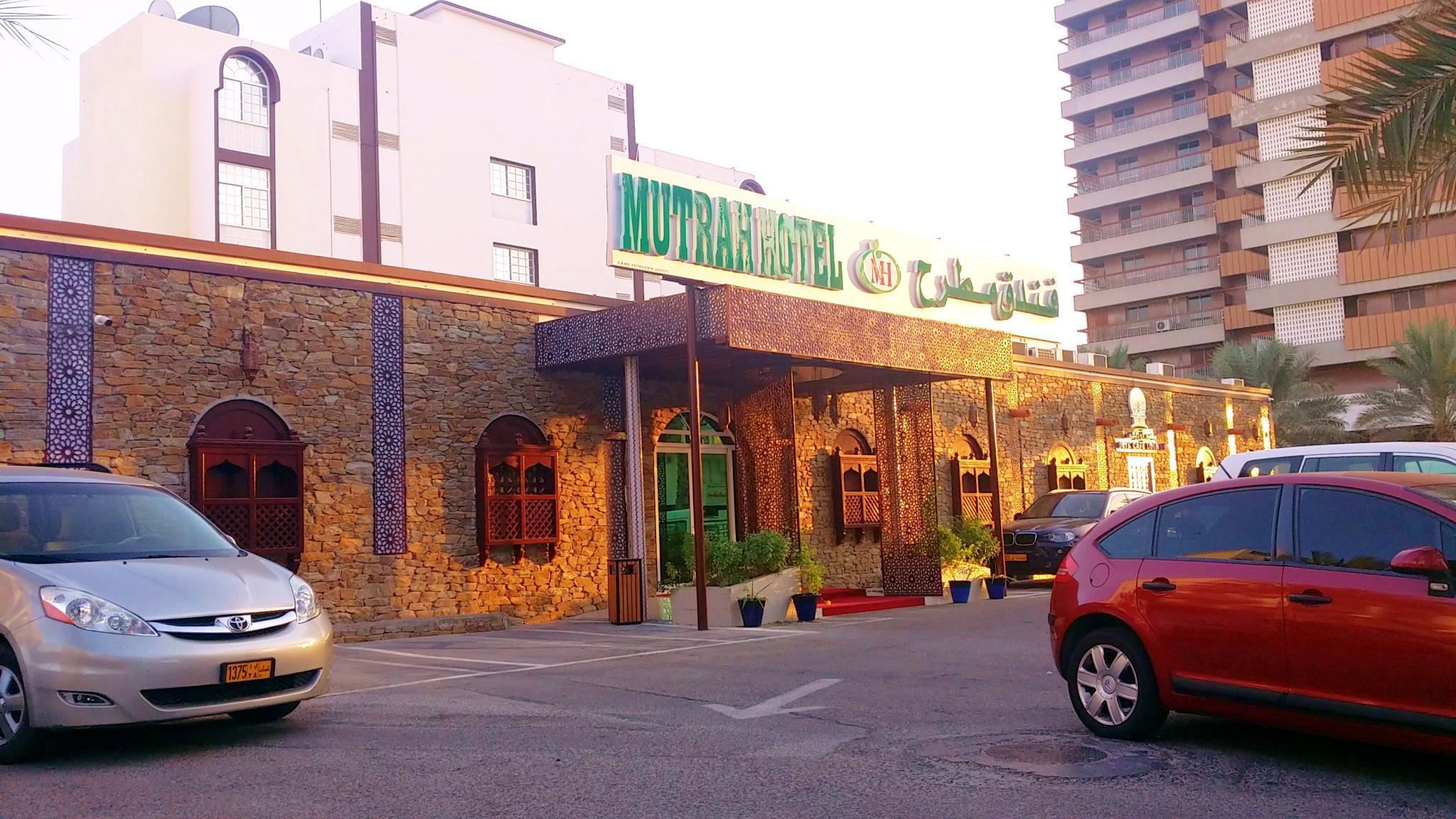Mutrah Hotel Muscat Exteriör bild