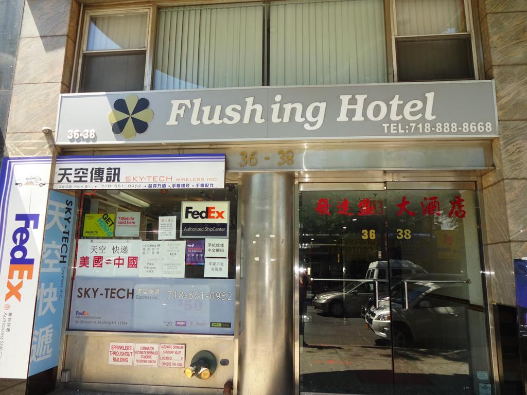 Flushing Hotel New York Exteriör bild