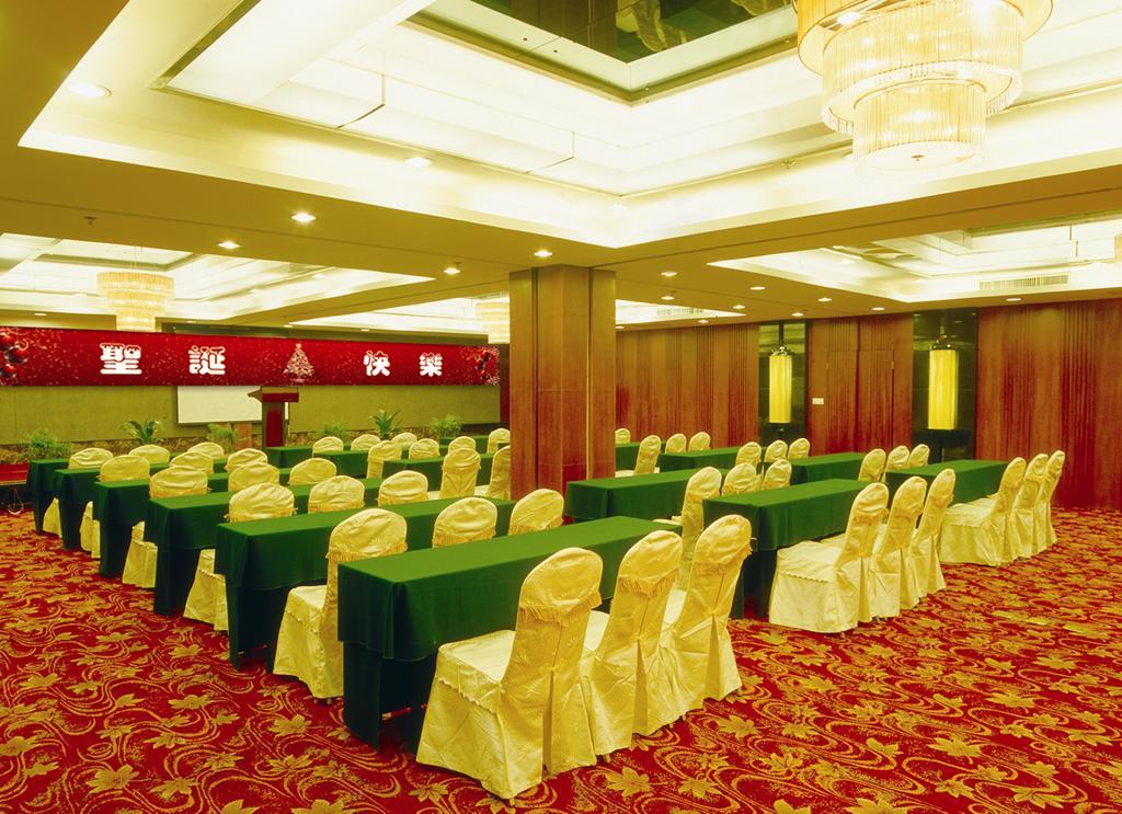 Union Alliance Atravis Executive Hotel Xi'an  Bekvämligheter bild