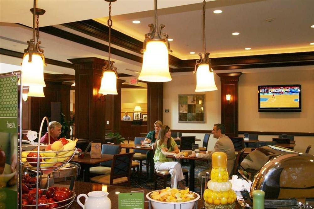 Hampton Inn & Suites Washington-Dulles International Airport Sterling Restaurang bild