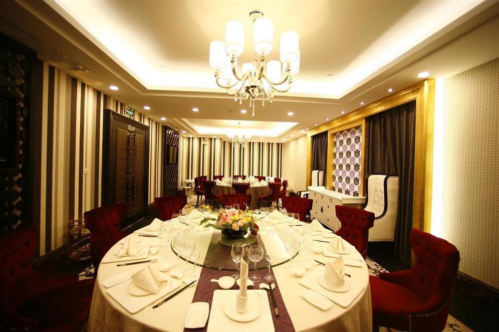 Best Western Park Hotel Xiamen Restaurang bild