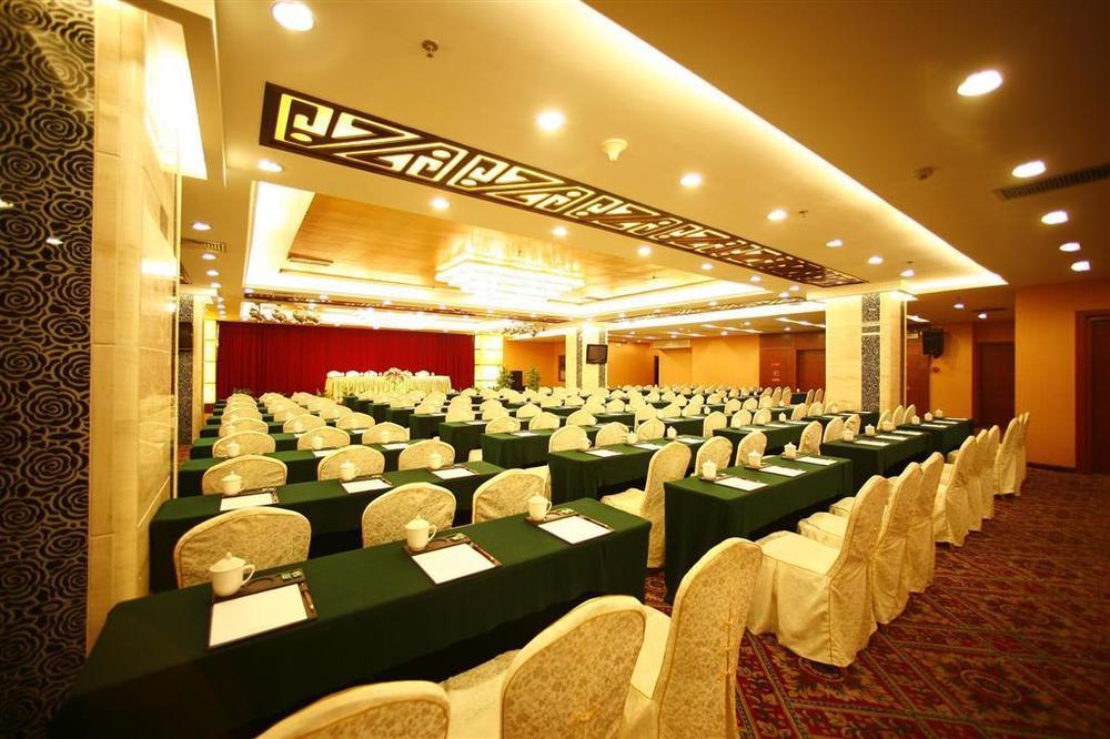 Best Western Park Hotel Xiamen Business bild