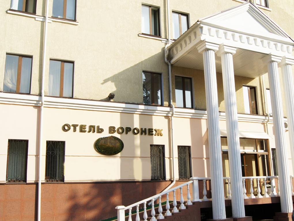 Voronezh Hotel Voronezj Exteriör bild