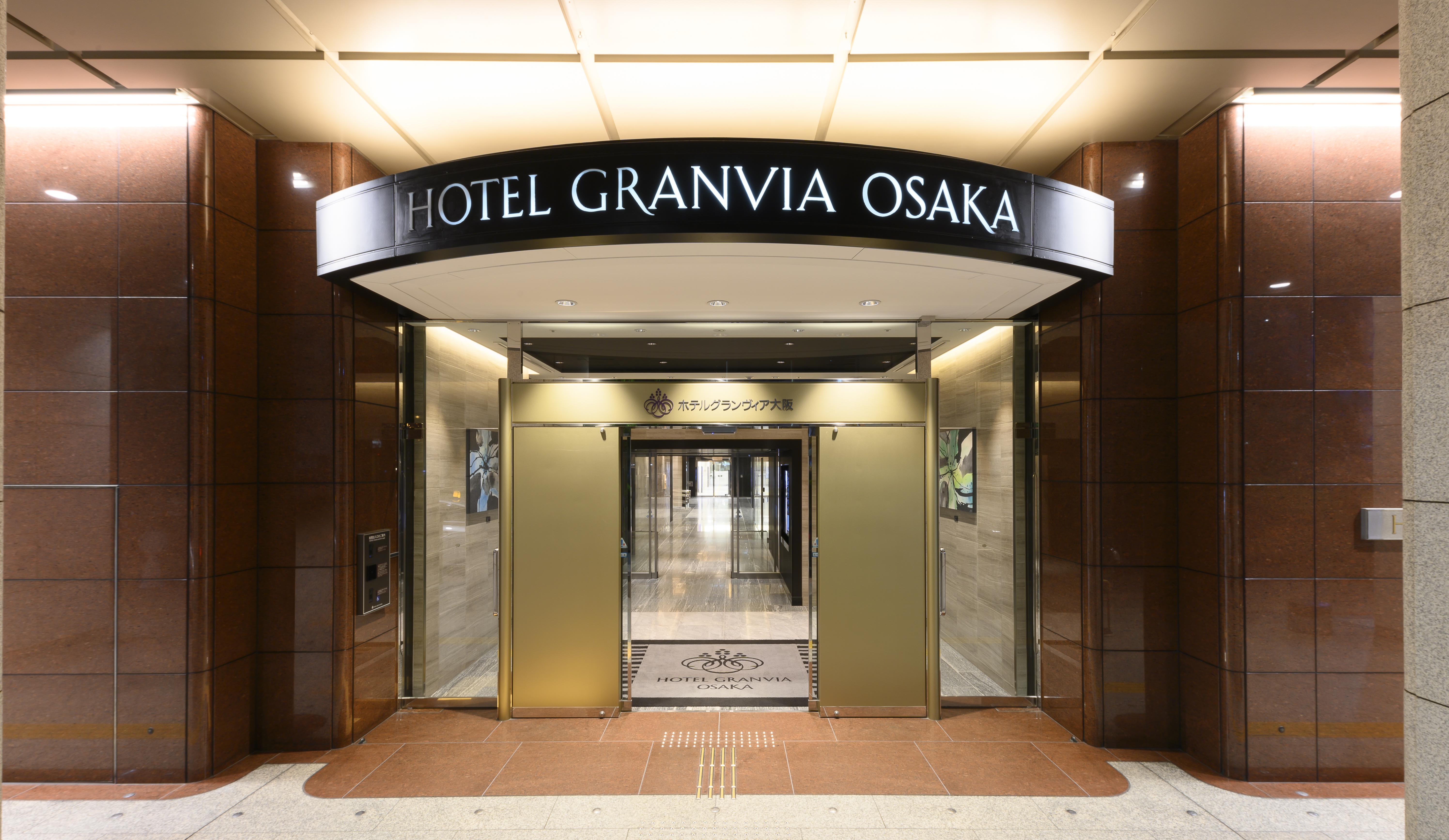 Hotel Granvia Osaka-JR Hotel Group Exteriör bild
