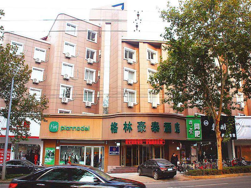 Greentree Inn Shandong Jinan Quancheng Square Business Hotel Exteriör bild