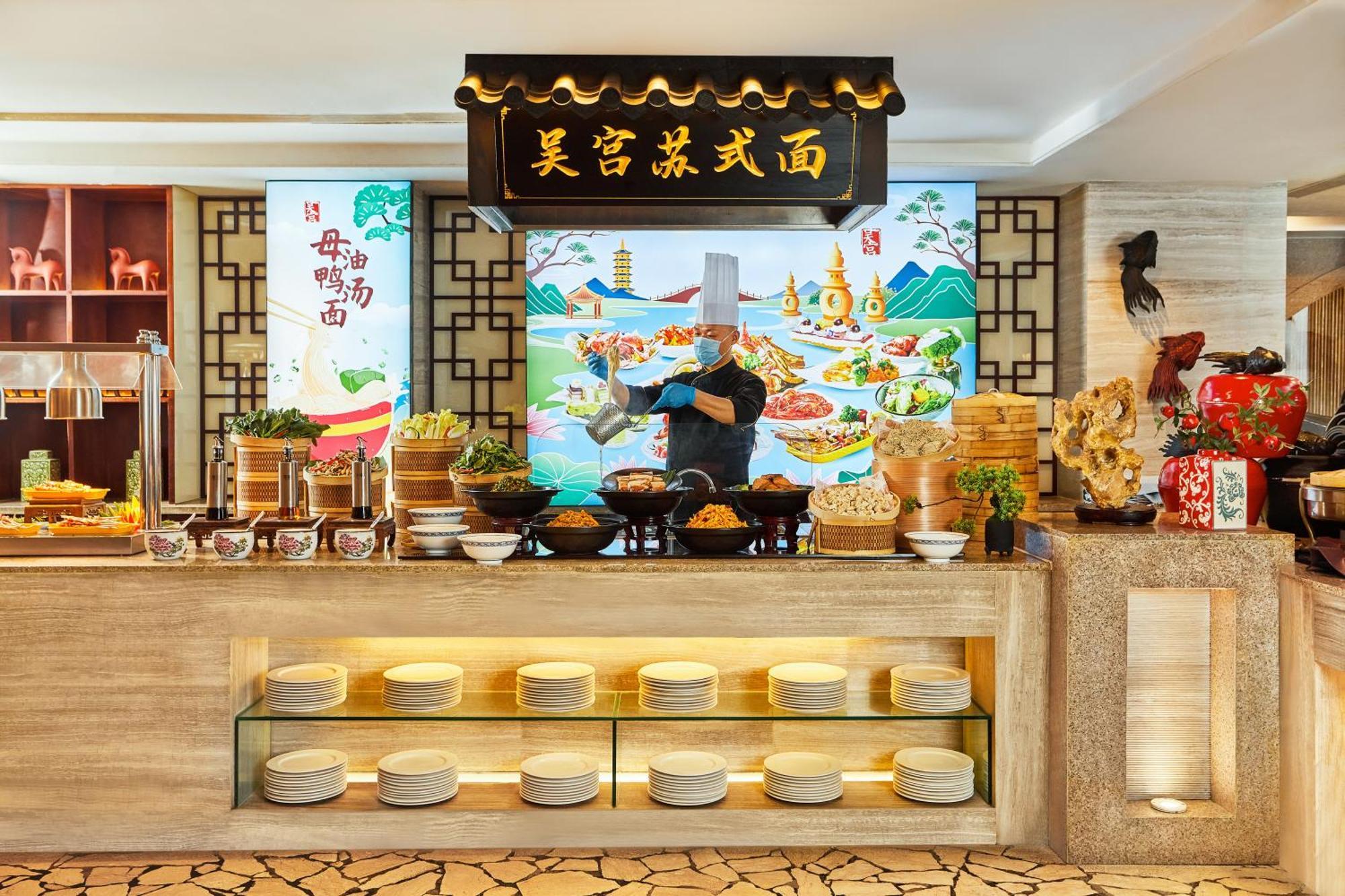 Pan Pacific Suzhou Hotell Suzhou  Exteriör bild
