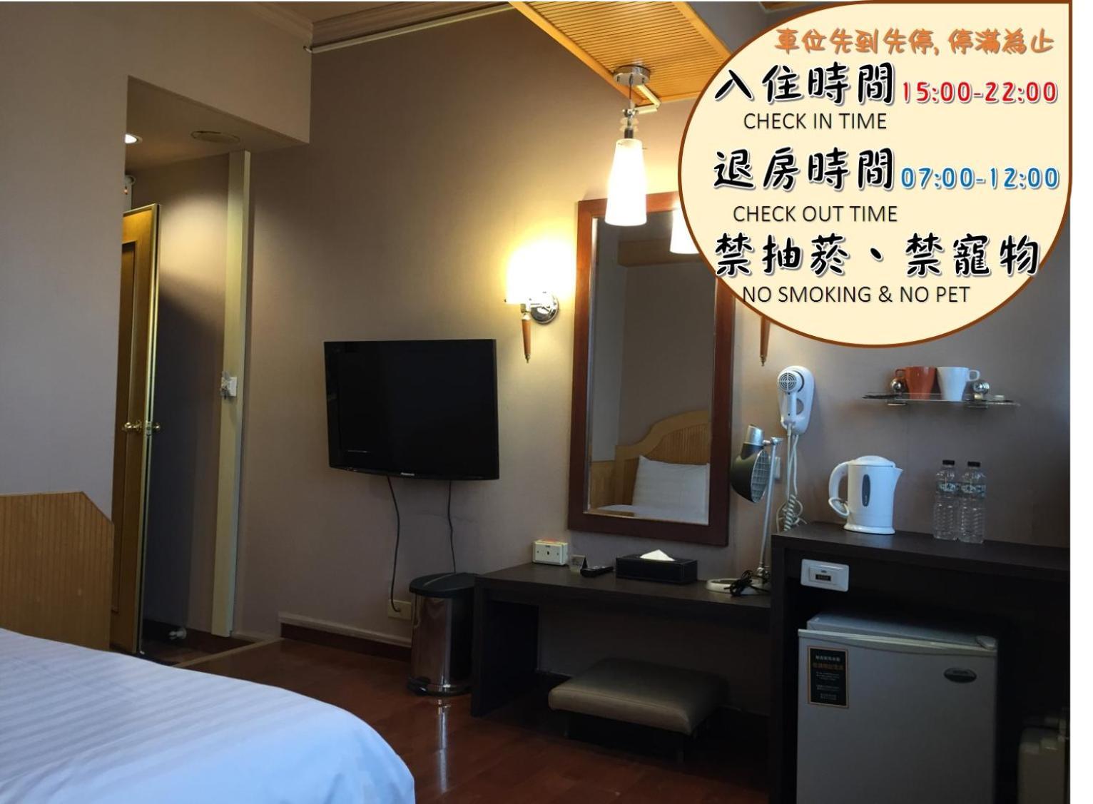 Goodness Hotel Kaohsiung Exteriör bild