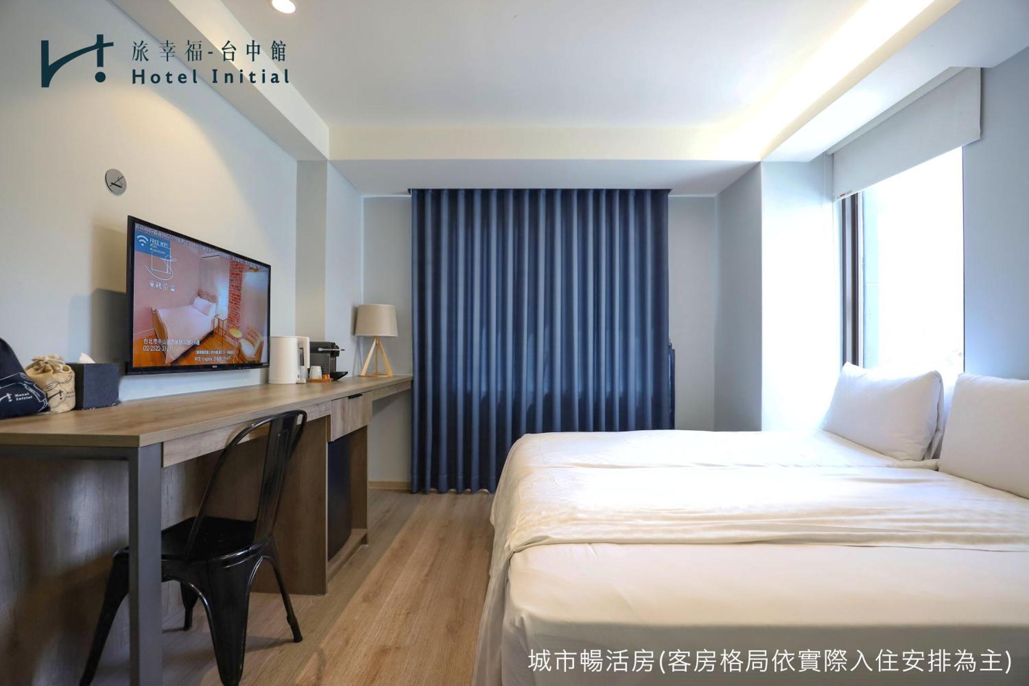 Hotel Initial-Taichung Rum bild