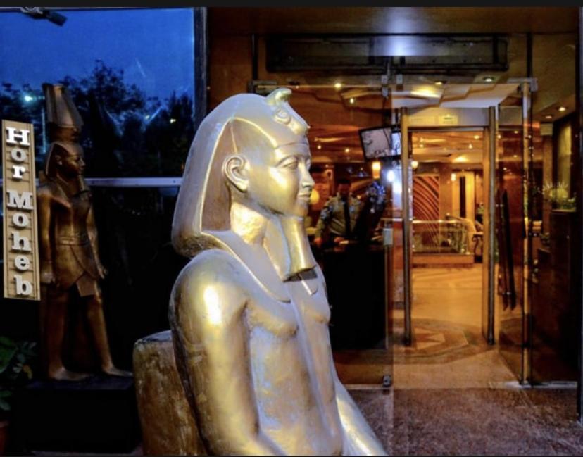 Hor Moheb Hotel Giza Exteriör bild
