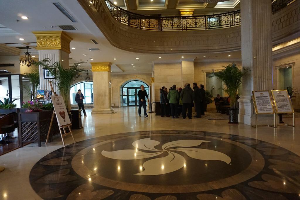 Post Hotel, Harbin Exteriör bild