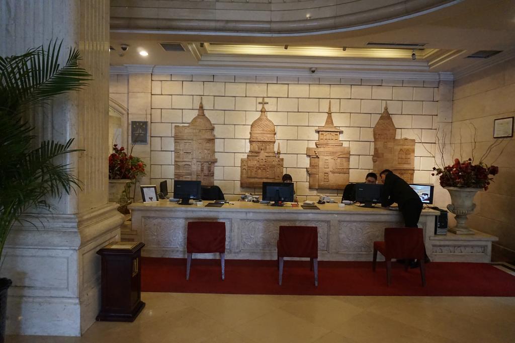 Post Hotel, Harbin Exteriör bild