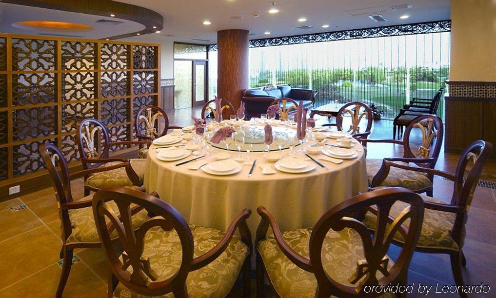 Oak Bay Garden Hotel Changzhou  Restaurang bild