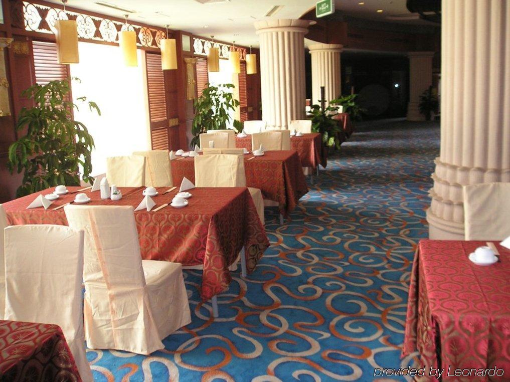 Oak Bay Garden Hotel Changzhou  Restaurang bild