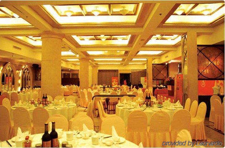 Victoria Grand Hotell Wenzhou Restaurang bild