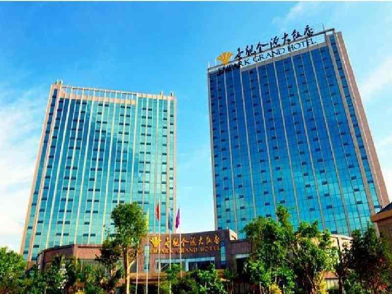 Anhui Empark Grand Hotel Hefei Exteriör bild