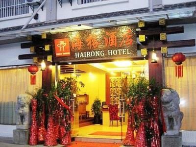 Lijiang Hai Rong Hotel Exteriör bild
