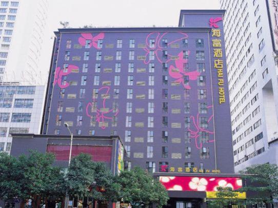 Shenzhen Haifu Hotel Exteriör bild