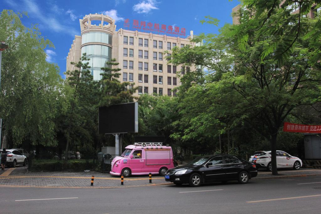 Union Alliance Atravis Executive Hotel Xi'an  Exteriör bild