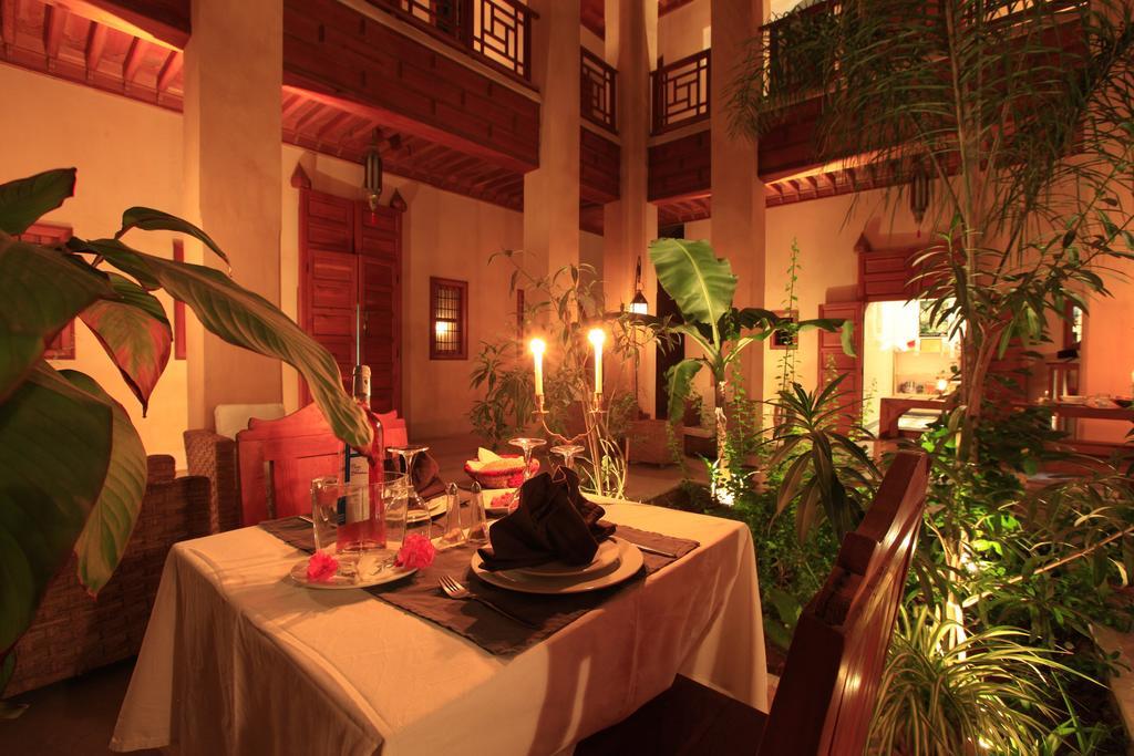 Riad Al Ksar & Spa Marrakesh Restaurang bild