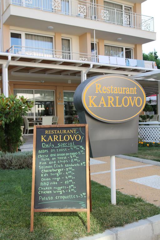 Karlovo Hotel Slăntjev Brjag Exteriör bild