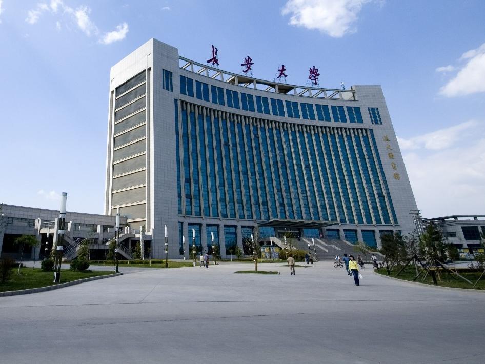 Shangjian Capsule Apartment Xi'an  Exteriör bild