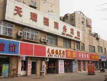 Tianruifu Hotel-Qingdao Exteriör bild