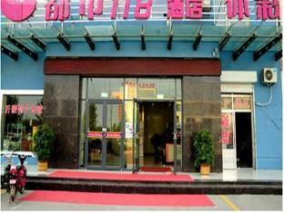 City 118 Hotel Linyi Tian Yuan Logistics Exteriör bild