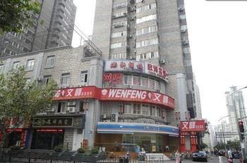 Shanghai Mayun Family Apartment Exteriör bild