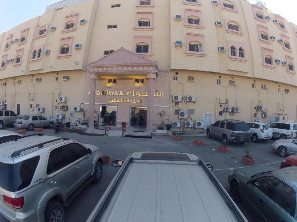 Al Qaswaa Hotel 4 Yanbu Exteriör bild