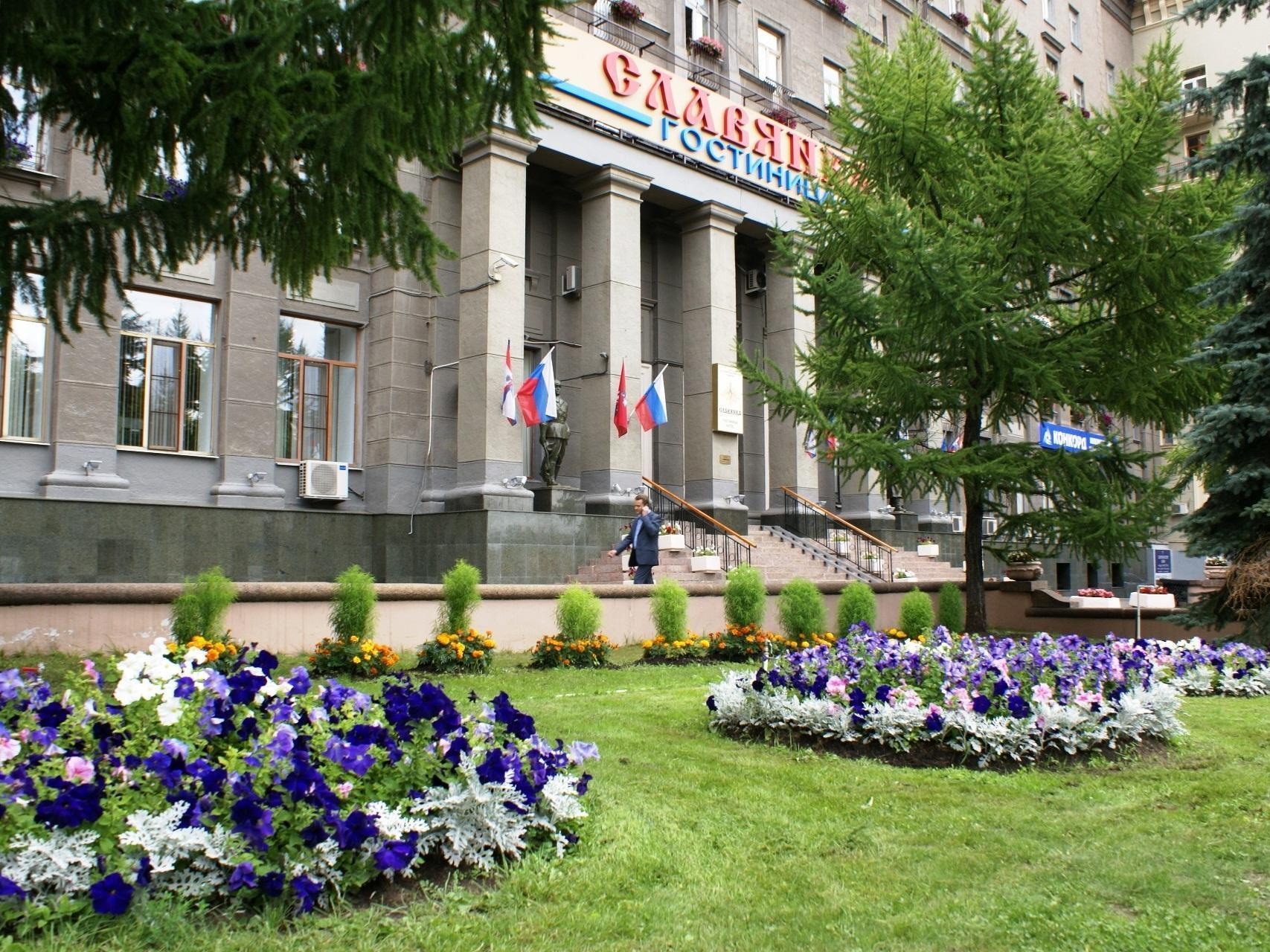 Slavyanka Hotell Moskva Exteriör bild