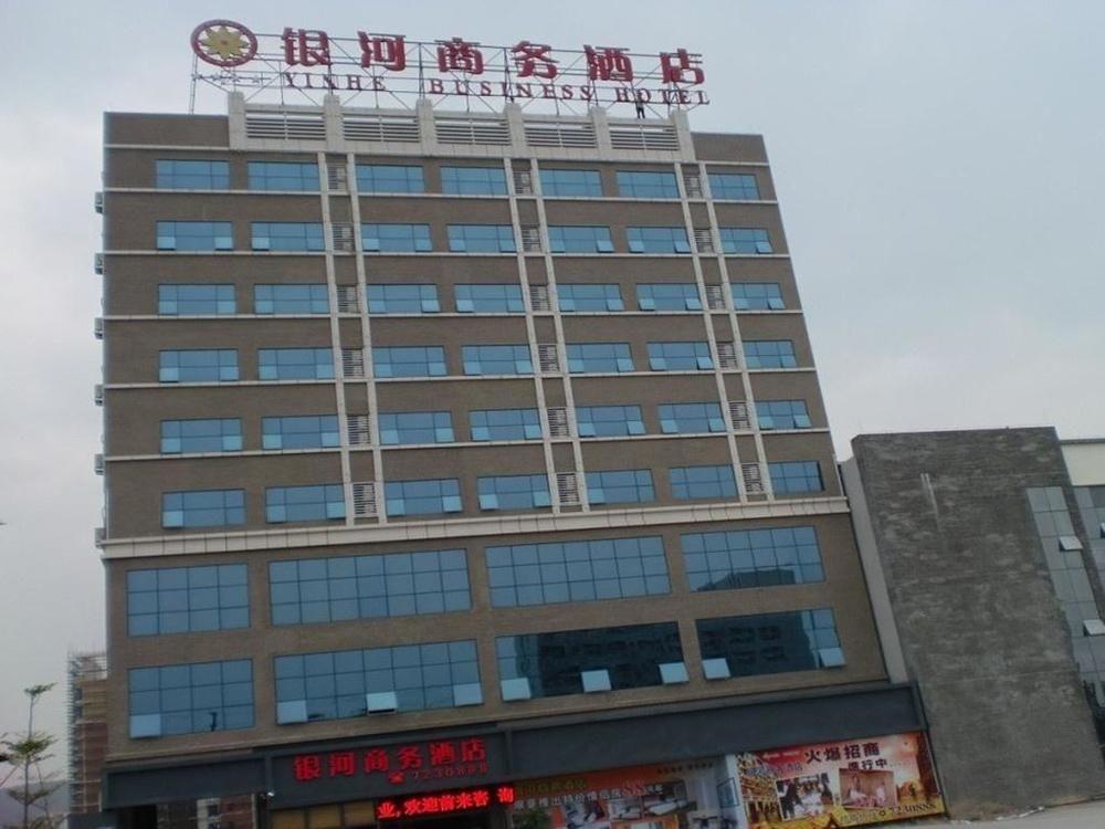 Yinhe Business Hotel - Zhuhai Exteriör bild