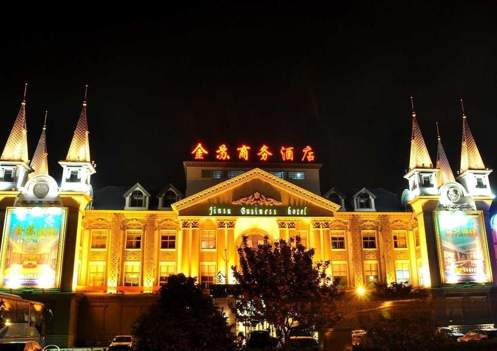 Jinsu Business Hotel Suzhou  Exteriör bild