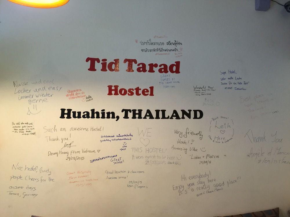 Tid Tarad Hostel Hua Hin Exteriör bild