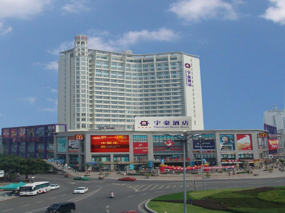 Universal House Hotel Nanchong Exteriör bild