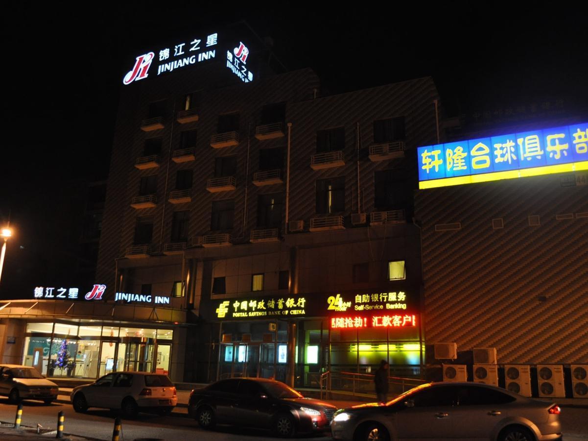 Jinjiang Inn Beijing Pingguoyuan Exteriör bild