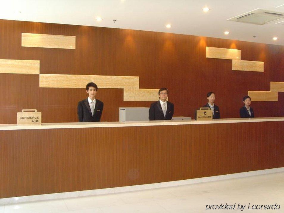 Fortune Hotel Xiamen Inreriör bild