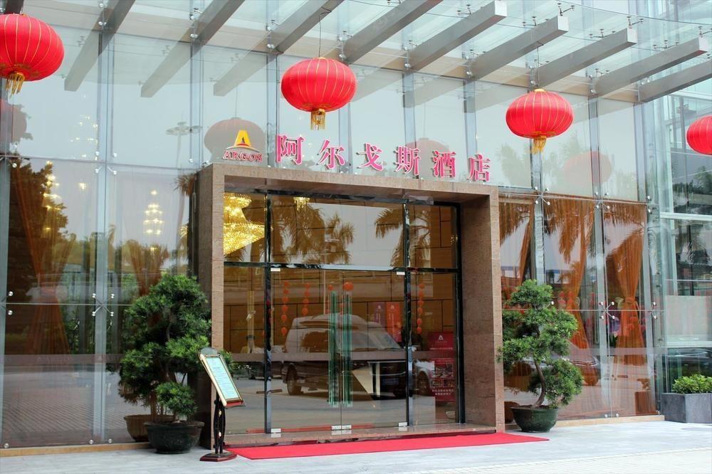Guangzhou Hui Li Hua Yuan Holiday Hotel Exteriör bild