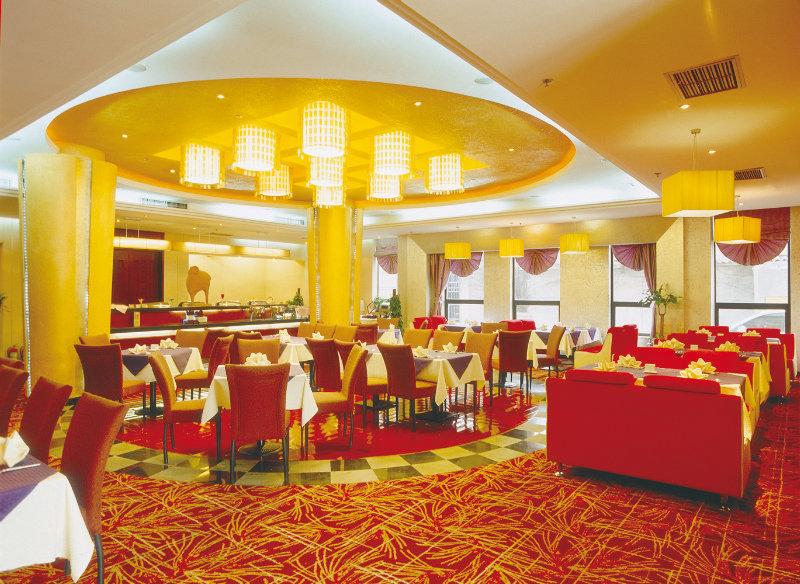 Union Alliance Atravis Executive Hotel Xi'an  Restaurang bild