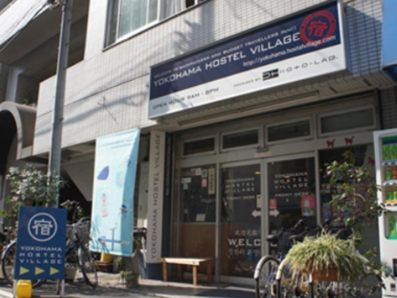 Yokohama Hostel Village Hayashi-Kaikan Exteriör bild