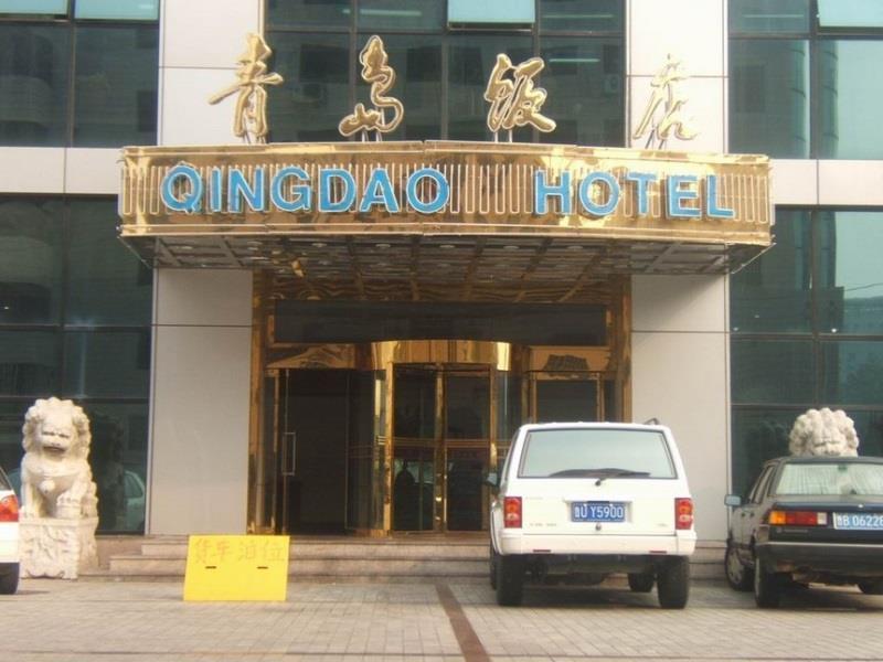 Qingdao Hotell Exteriör bild