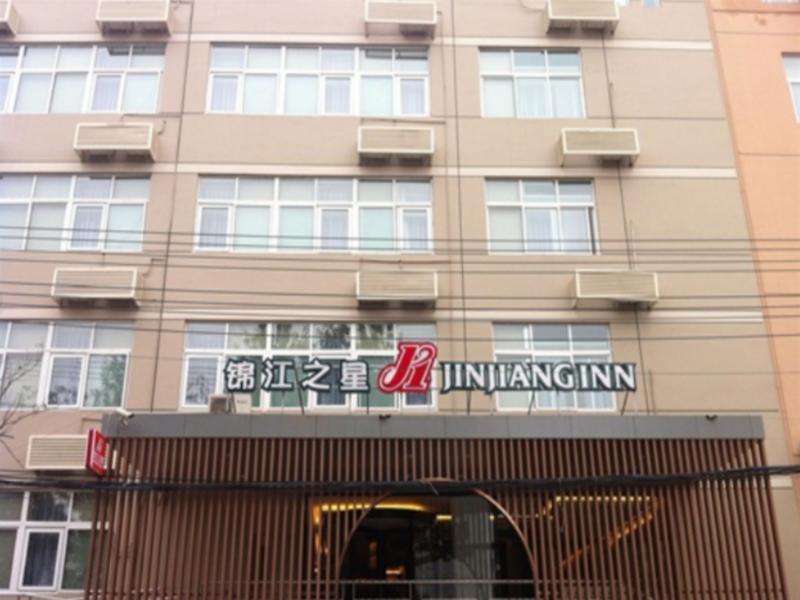 Jinjiang Inn Beijing Fengtai East Avenue Railway Station Exteriör bild