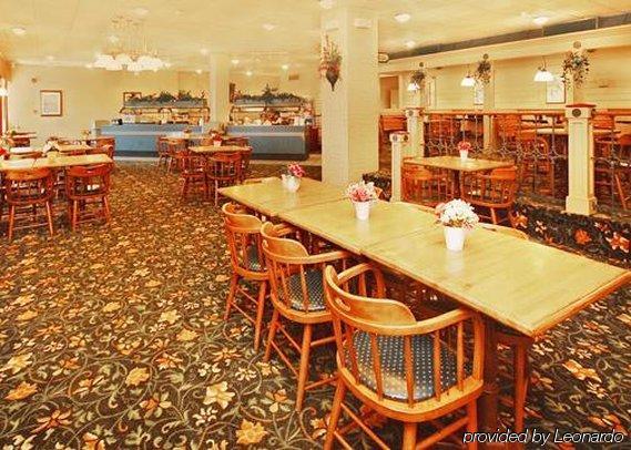 Jackson Hotel & Convention Center Restaurang bild