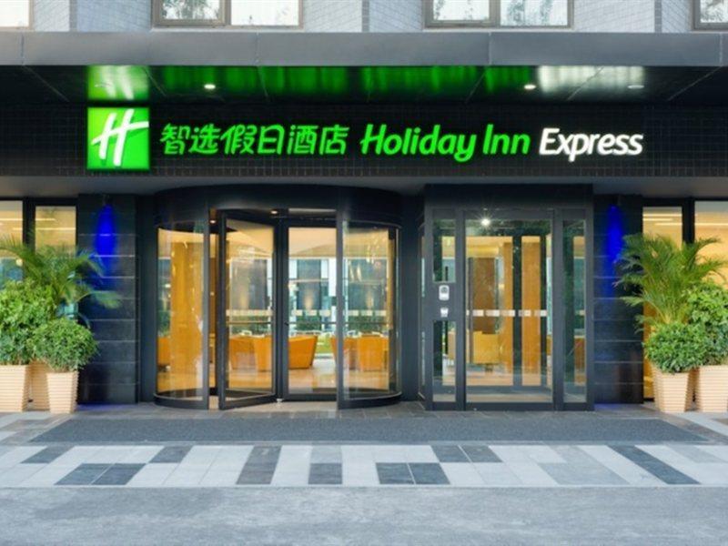 Holiday Inn Express Beijing Airport Zone, An Ihg Hotel Exteriör bild