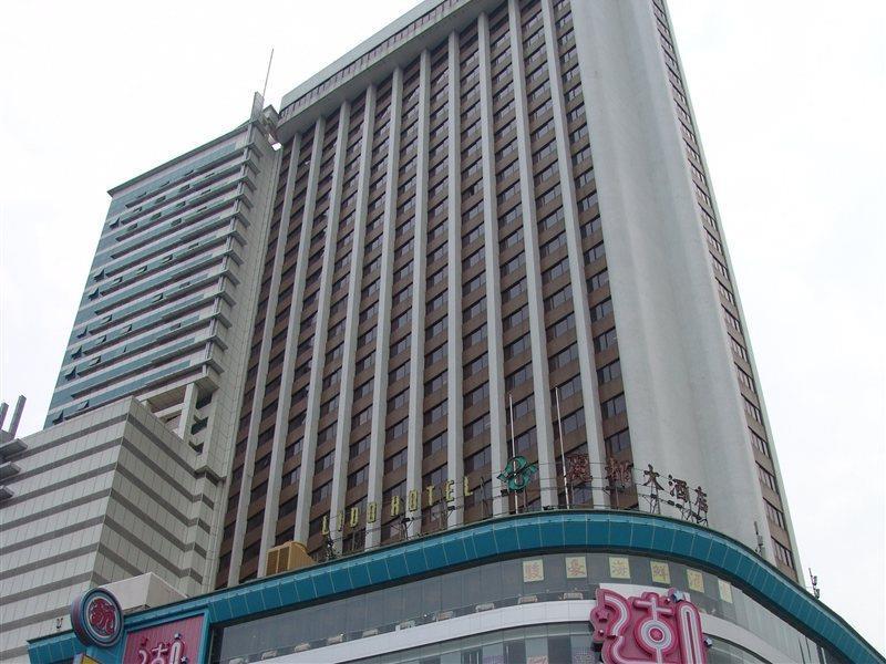 Guangyong Lido Hotel Guangzhou Exteriör bild