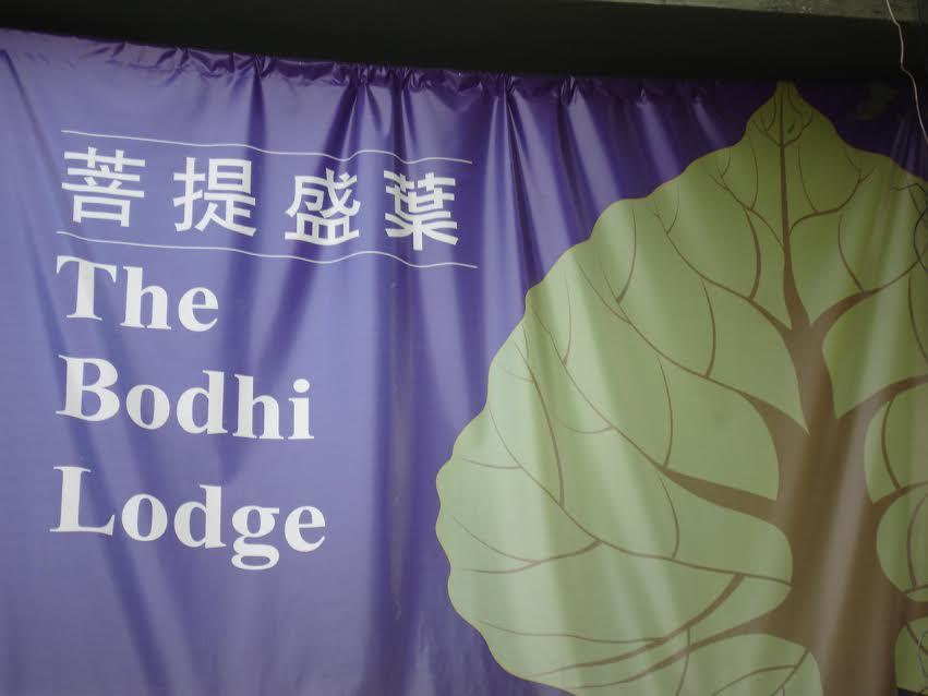The Bodhi Lodge Kuala Lumpur Exteriör bild