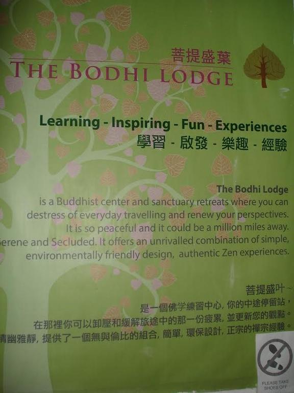 The Bodhi Lodge Kuala Lumpur Exteriör bild